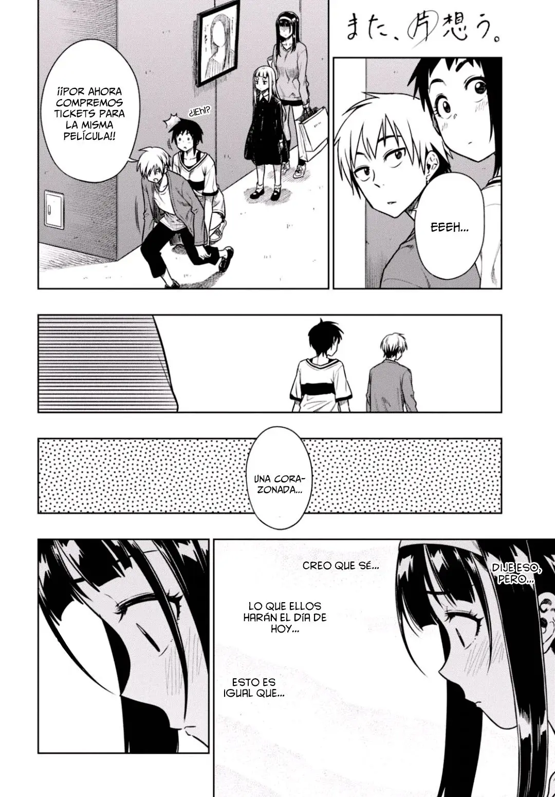 Capitulo 12 page 8