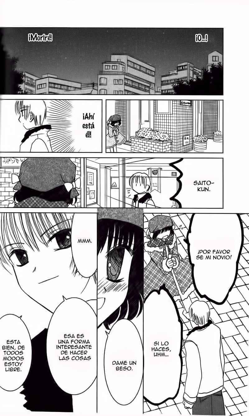 Capitulo 2 page 73