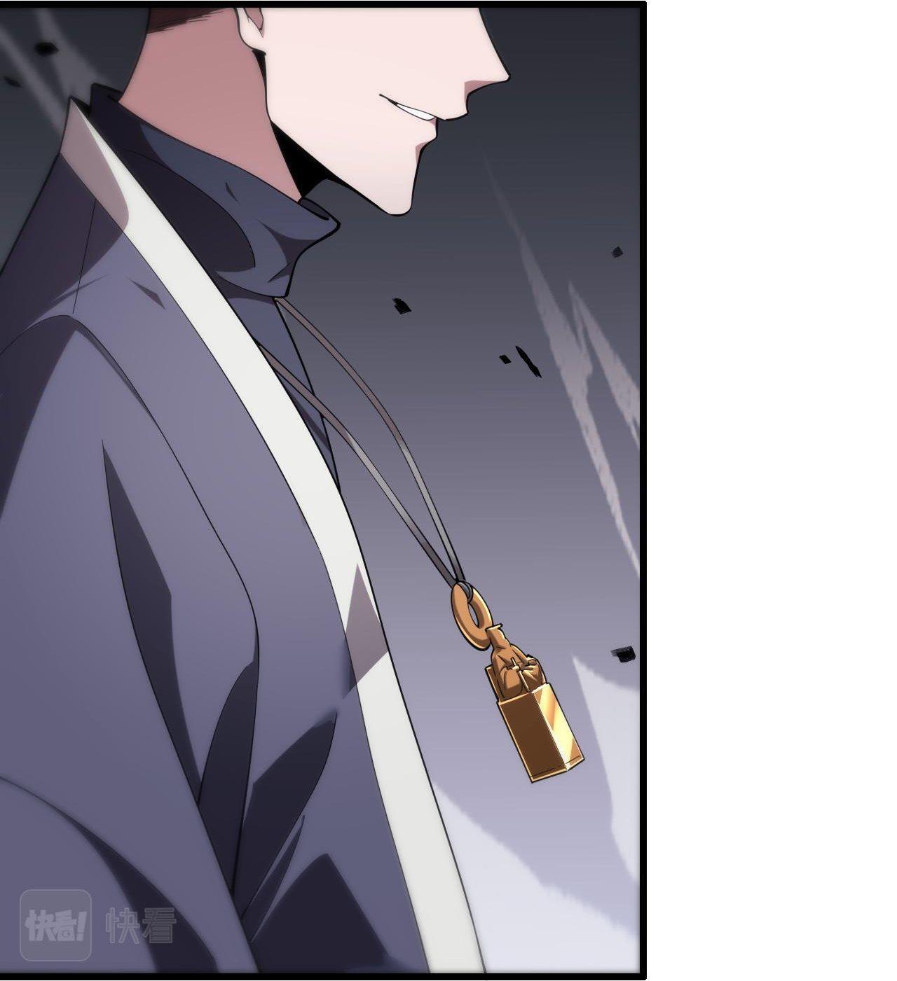 Capitulo 5 page 23
