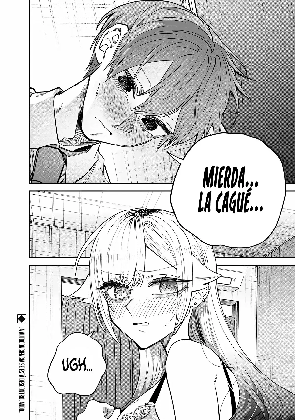 Capitulo 62 page 17