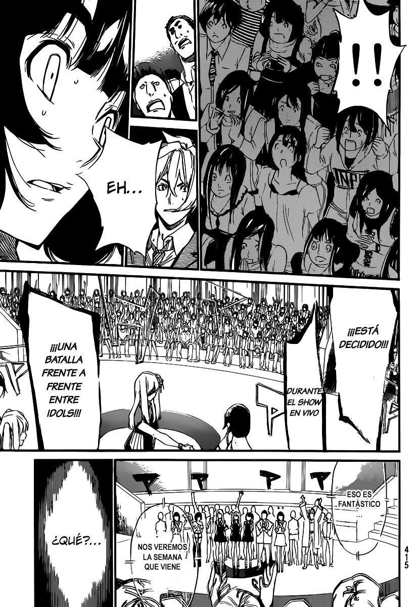 Capitulo 86 page 15