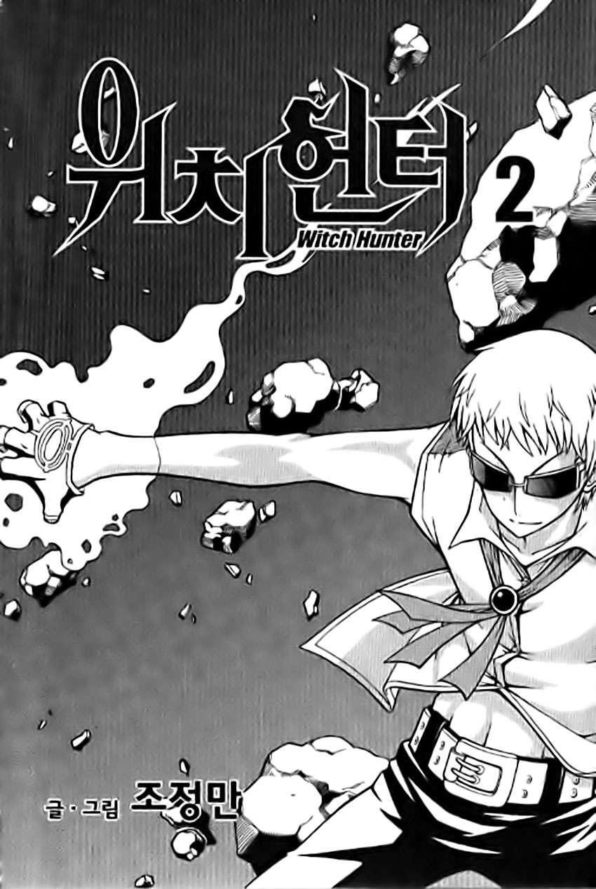 Capitulo 5 page 1