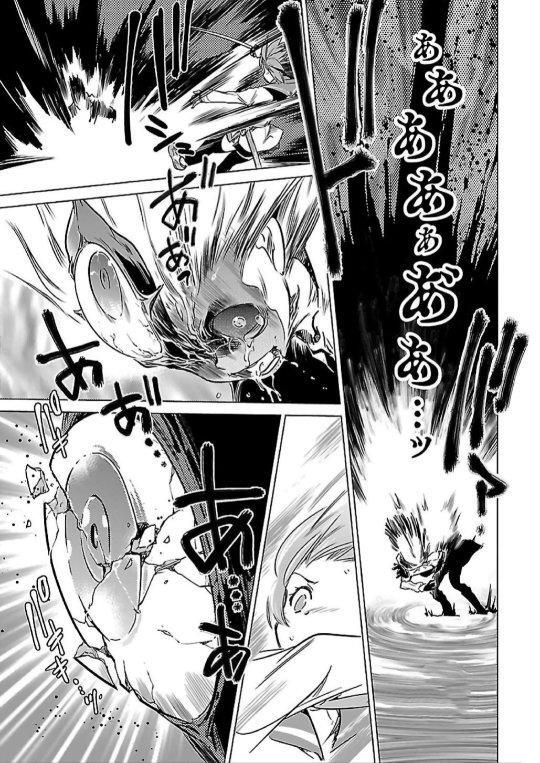 Capitulo 9 page 38