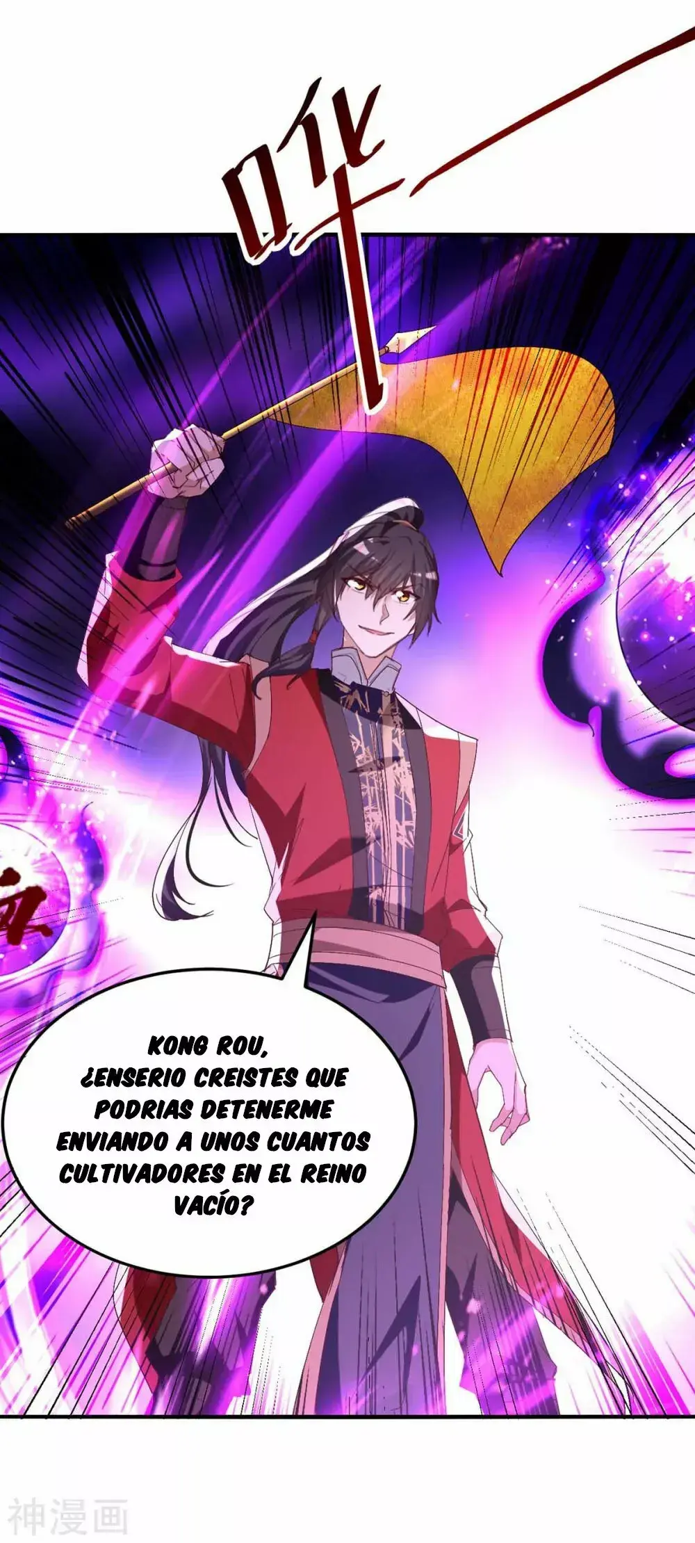 Capitulo 252 page 24