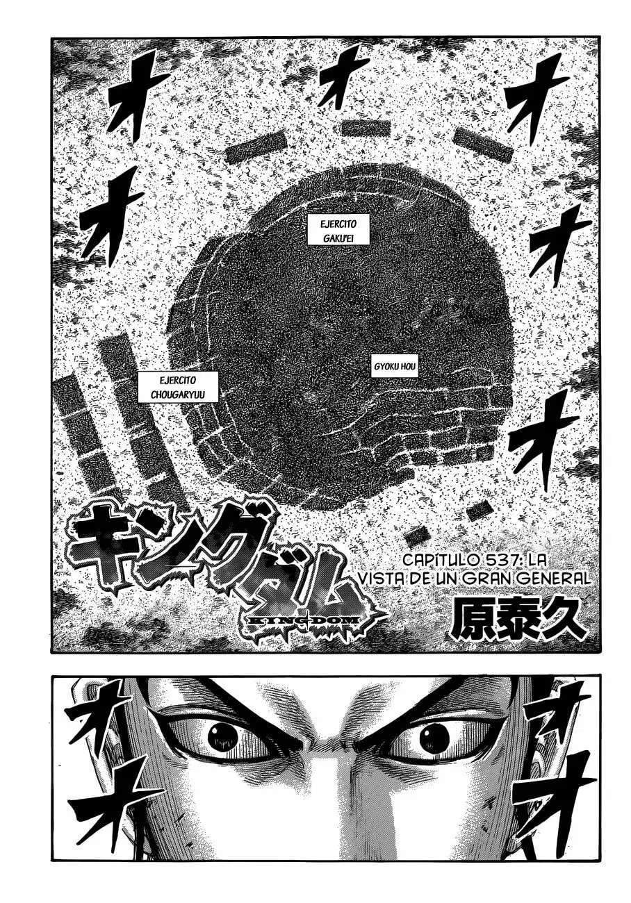 Capitulo 537 page 3
