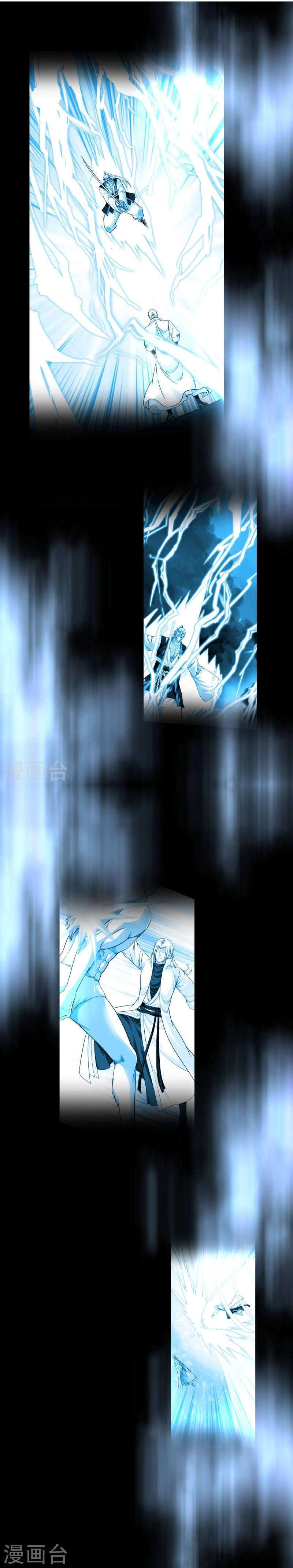 Capitulo 224 page 20
