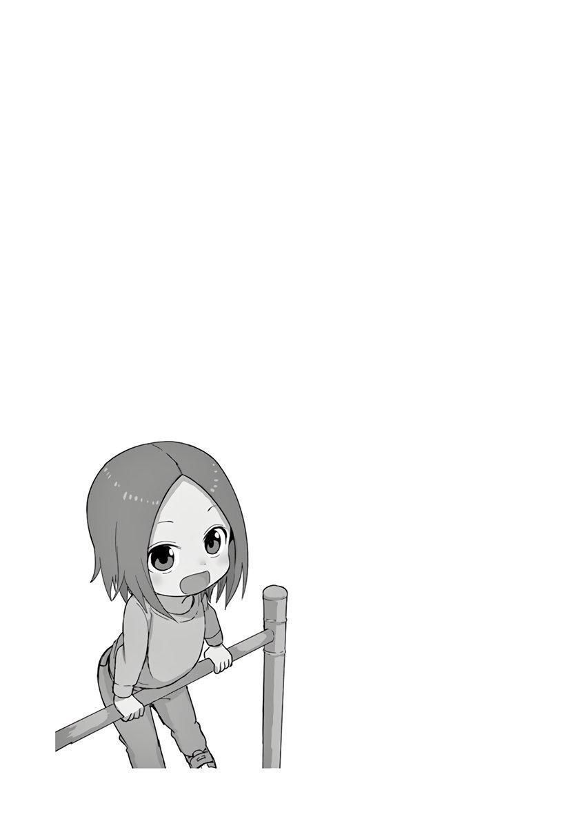 Capitulo 129.25 page 15