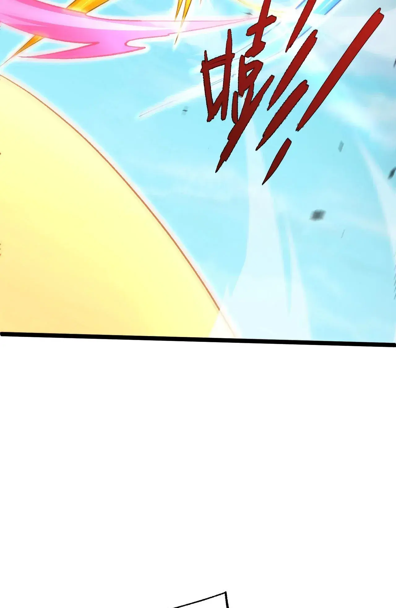 Capitulo 79 page 70