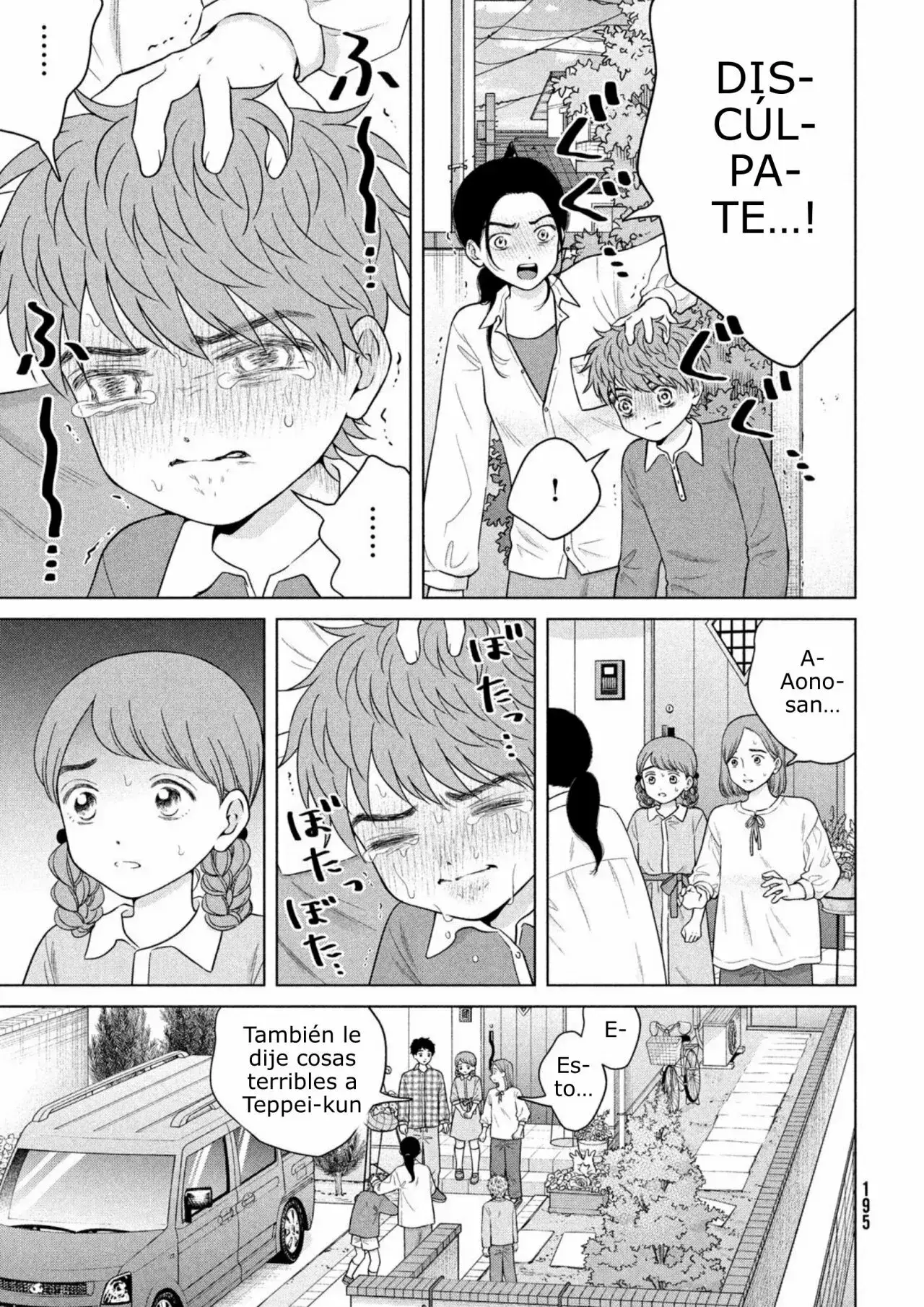 Capitulo 57 page 23