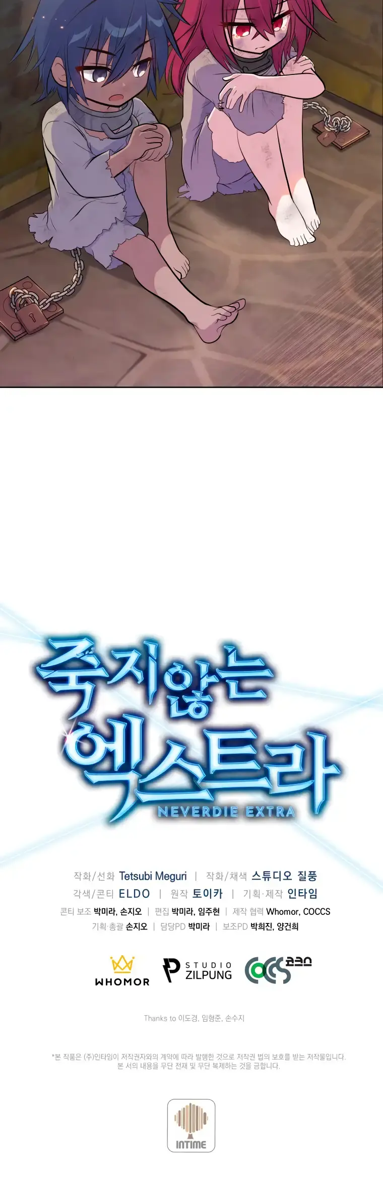 Capitulo 8 page 40