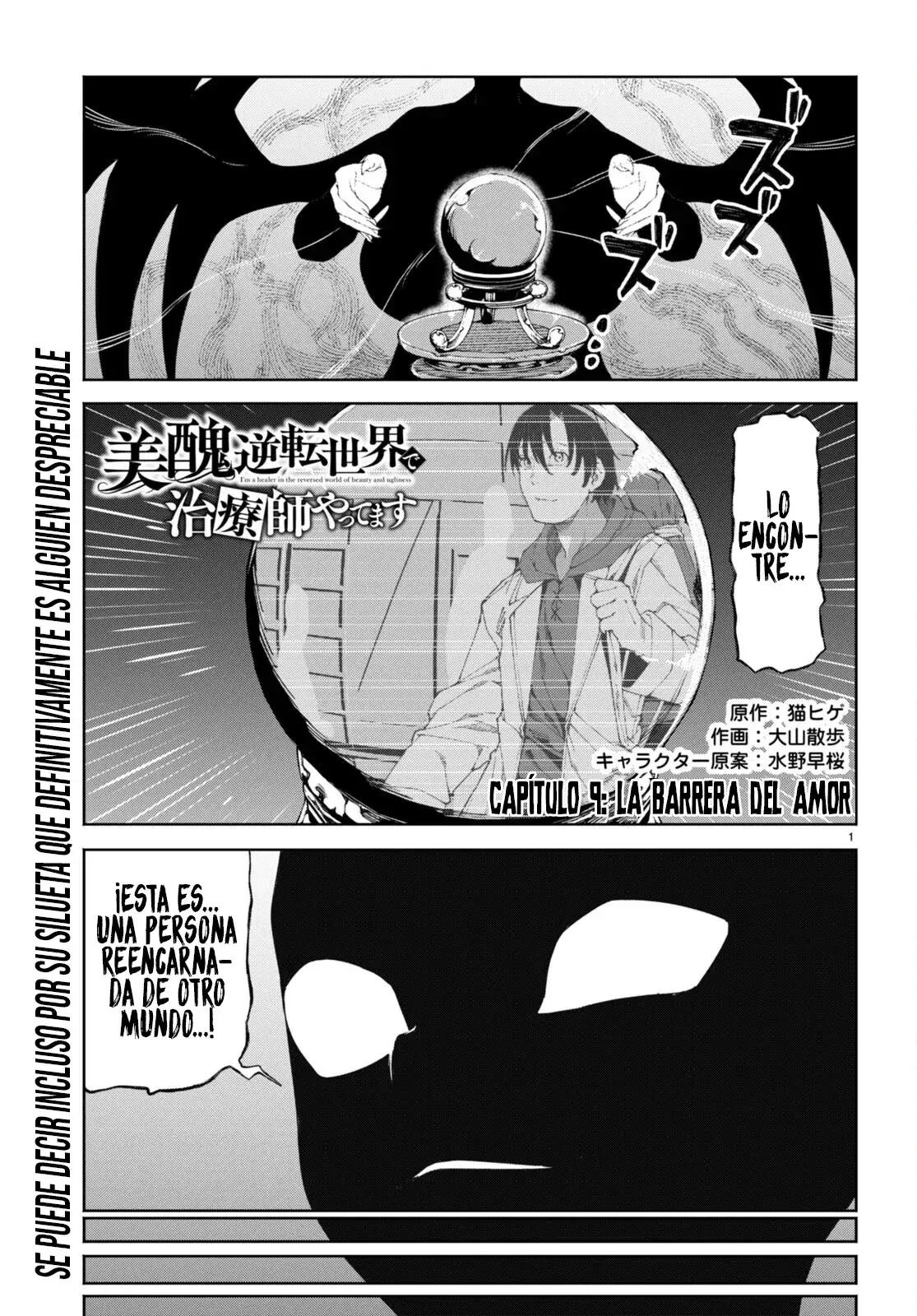 Capitulo 9 page 4