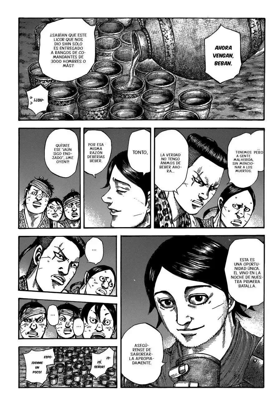 Capitulo 510 page 5