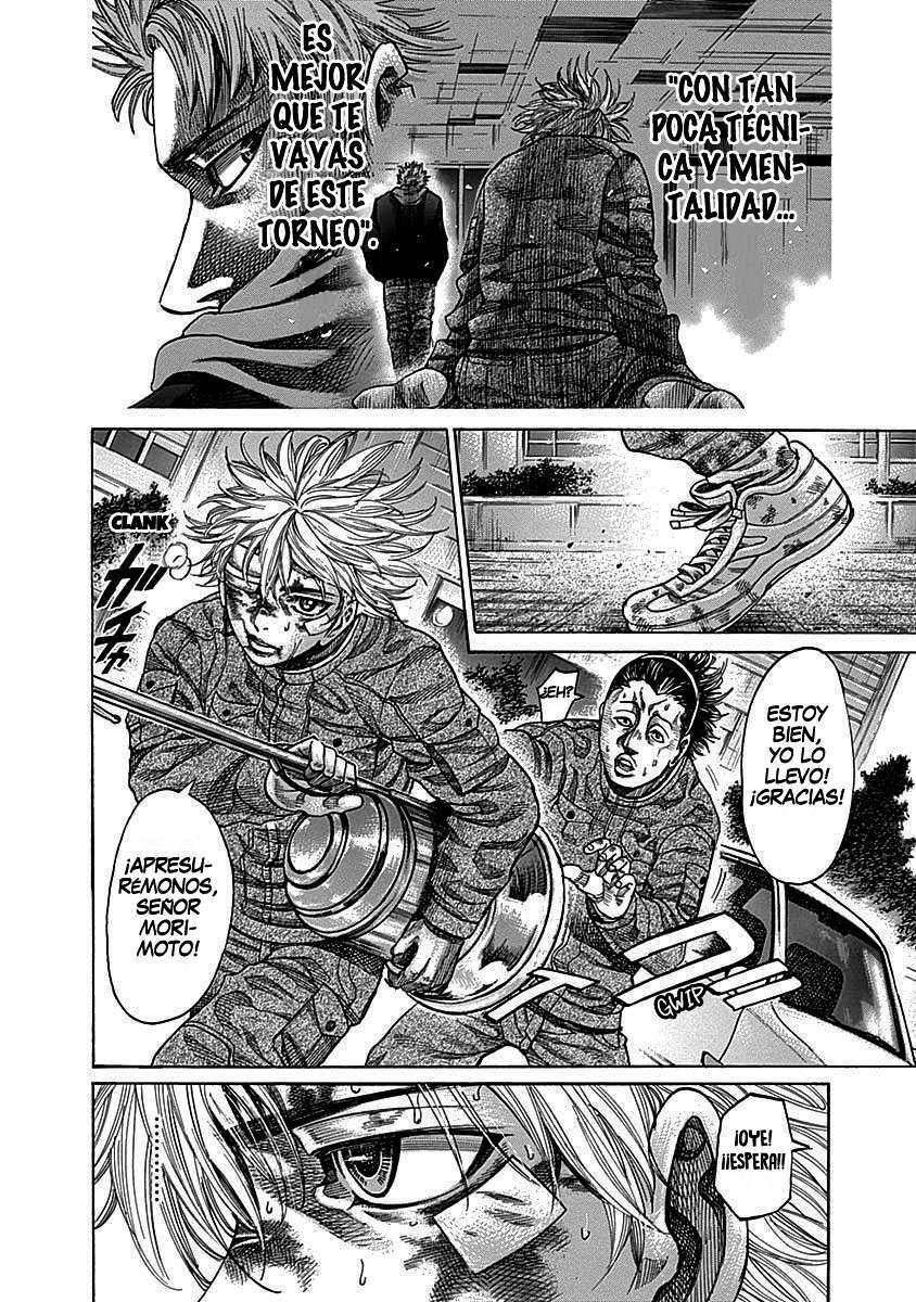 Capitulo 104 page 7