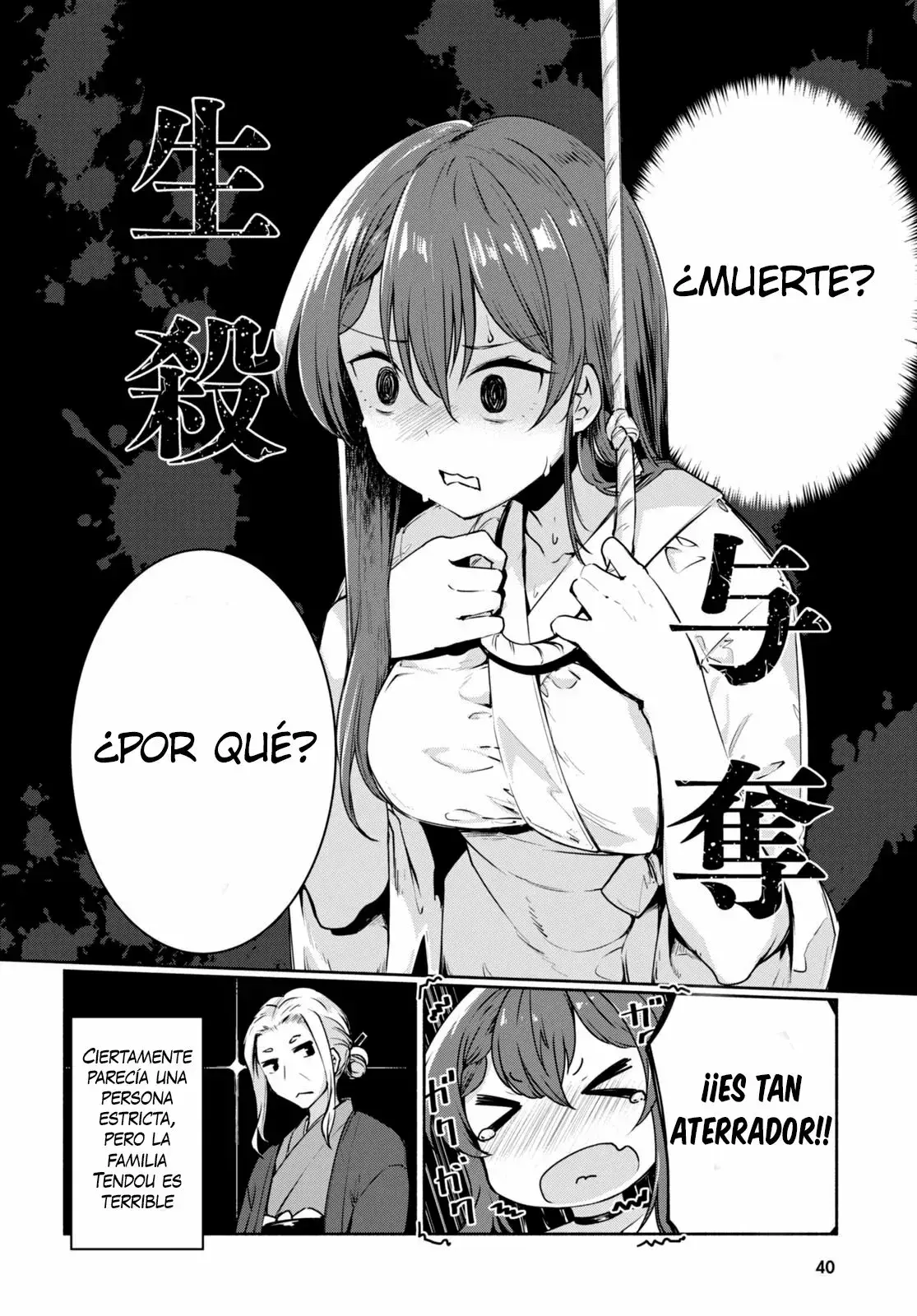 Capitulo 1 page 21