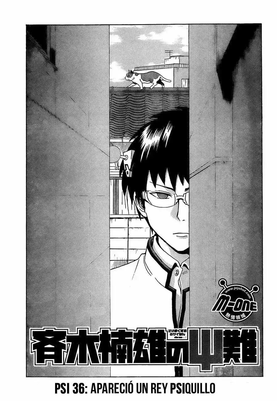 Capitulo 36 page 2