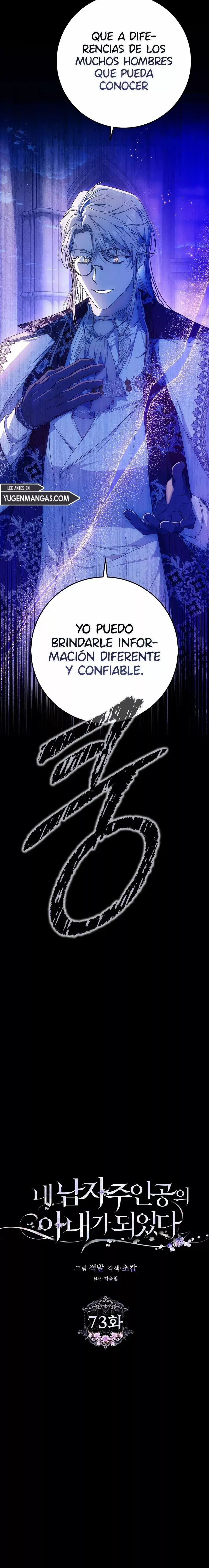 Capitulo 73 page 7