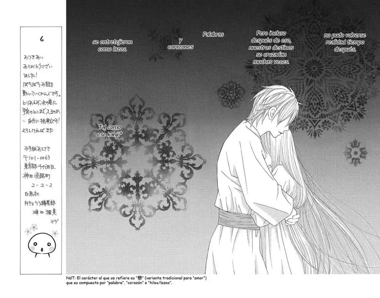 Capitulo 17 page 28