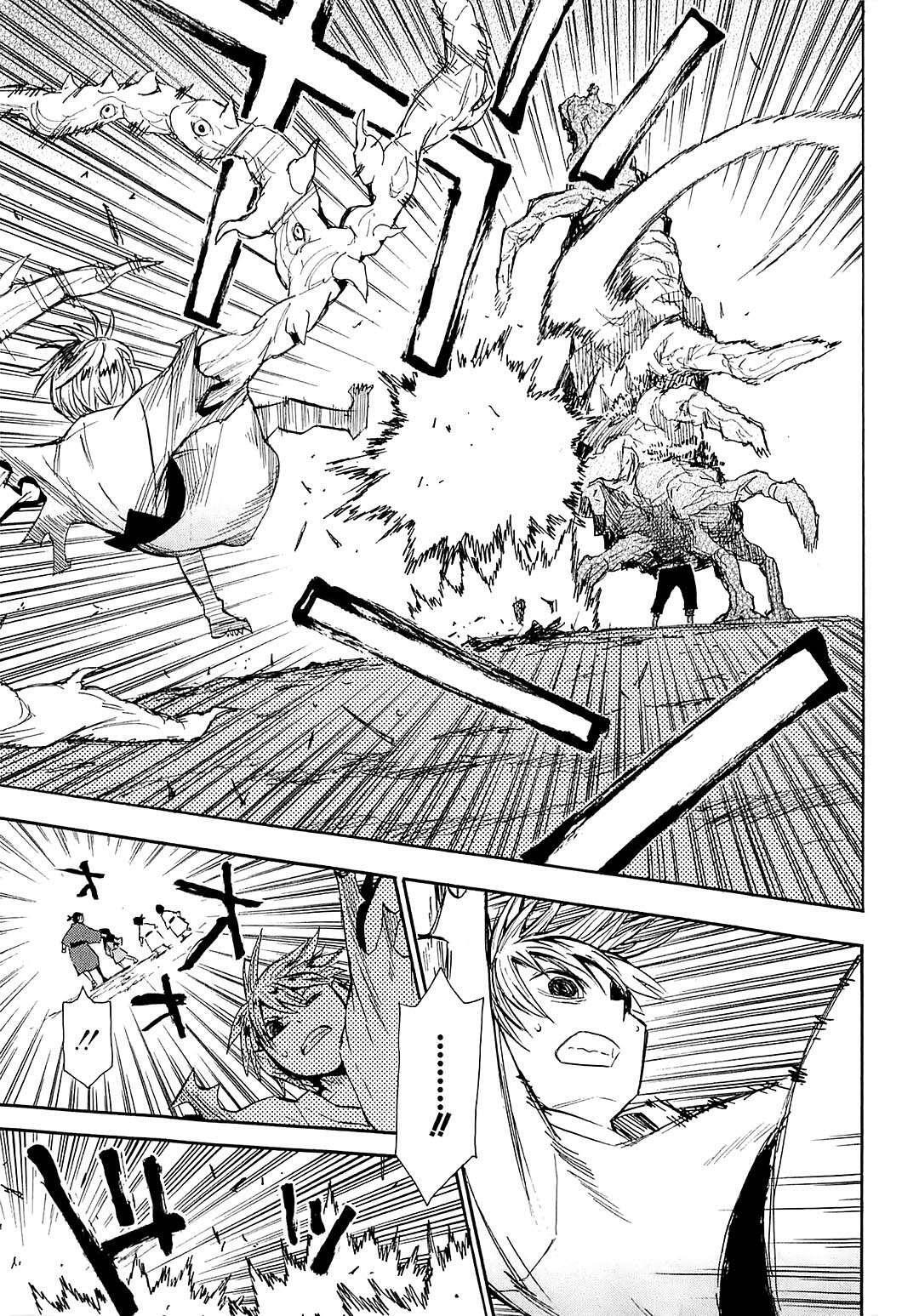 Capitulo 37 page 24