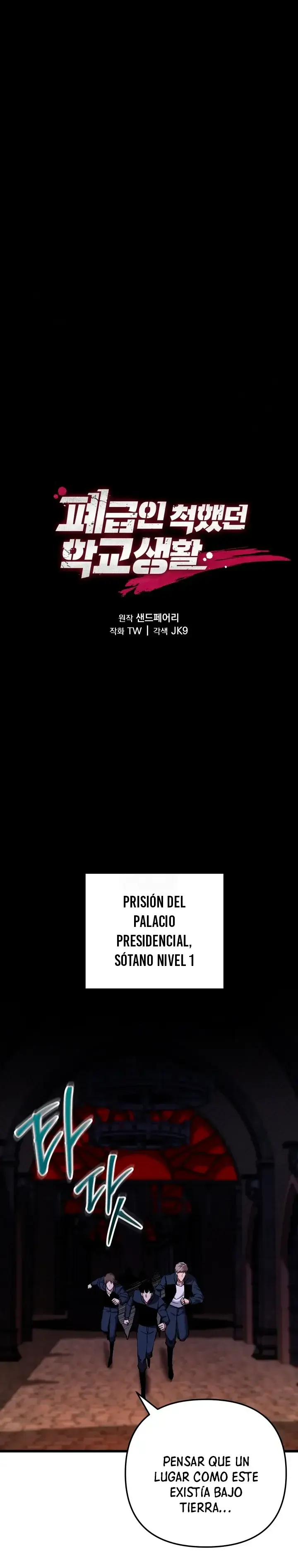 Capitulo 131 page 24