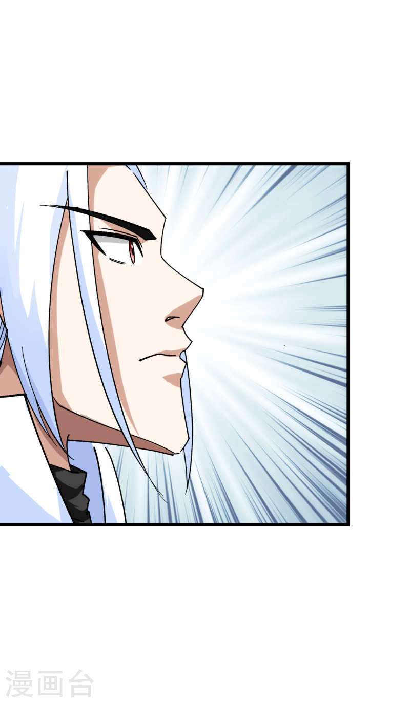 Capitulo 159 page 36