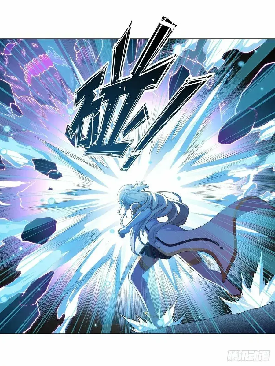 Capitulo 106 page 27