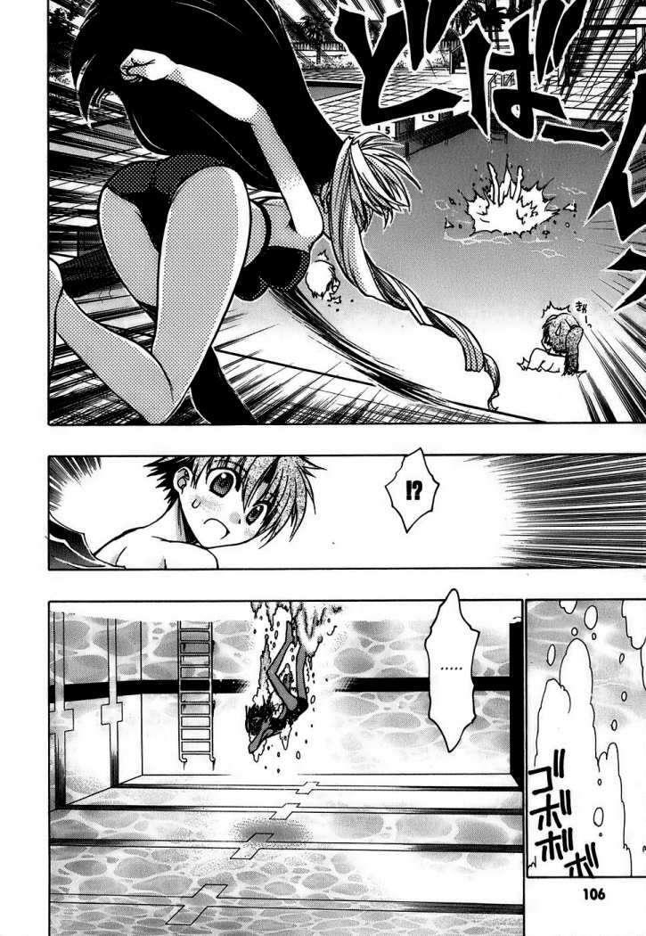 Capitulo 11 page 25
