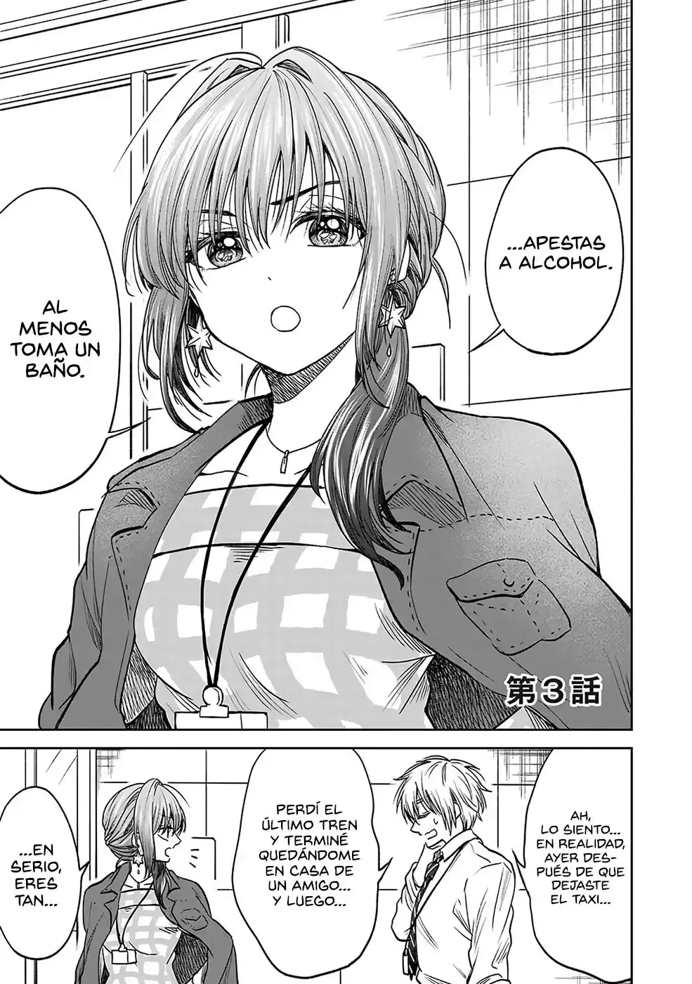 Capitulo 2.1 page 3