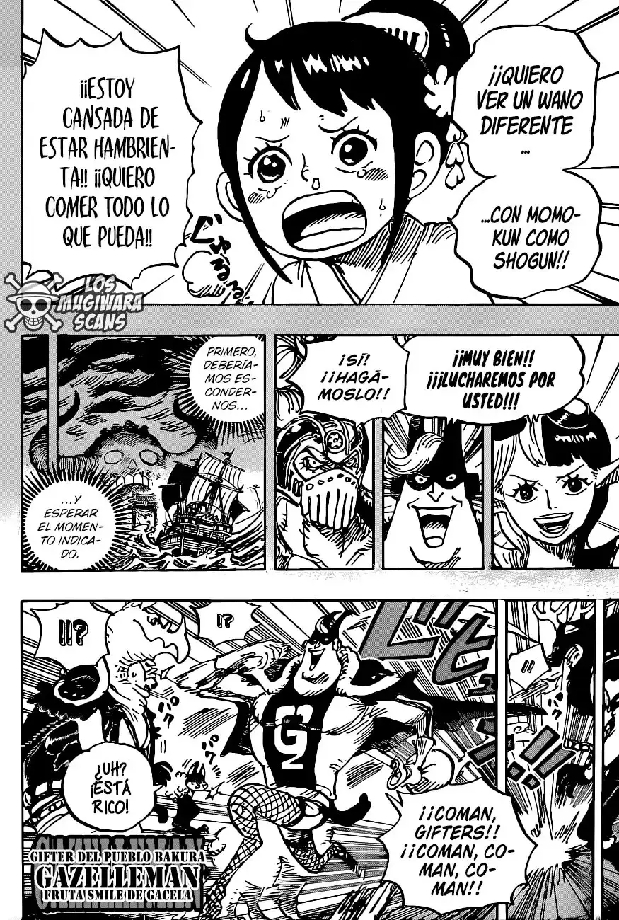 Capitulo 1004.5 page 5