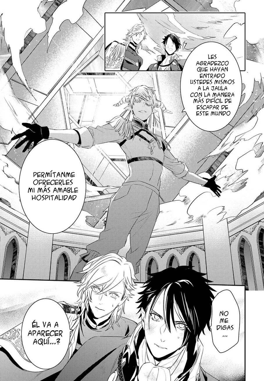 Capitulo 85 page 20