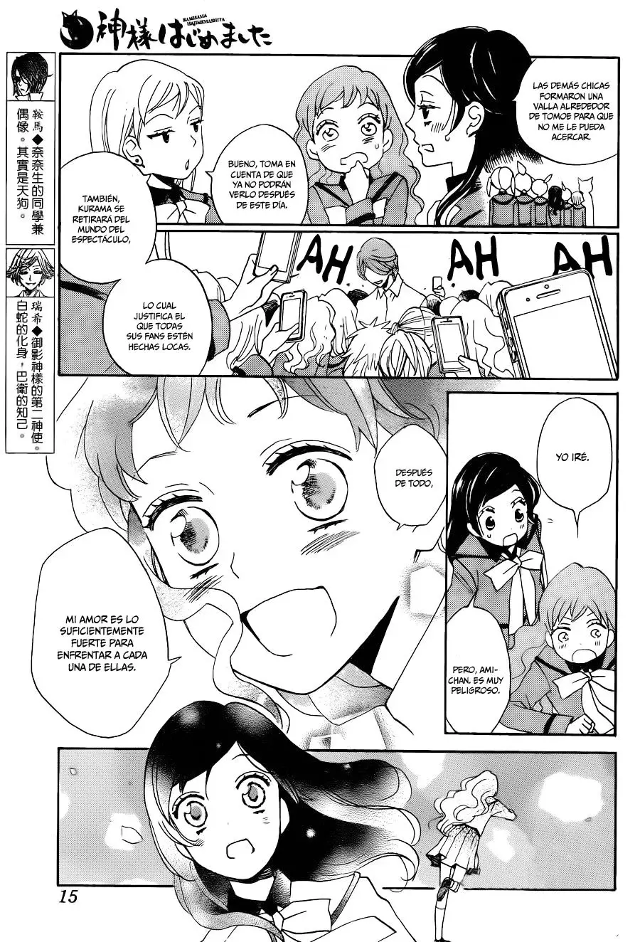Capitulo 148 page 7