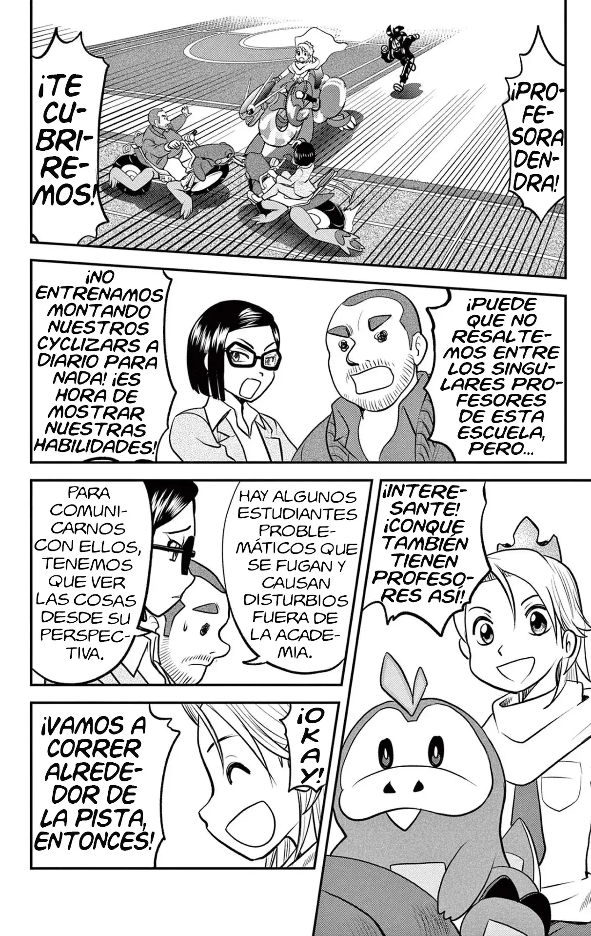 Capitulo 1 page 16