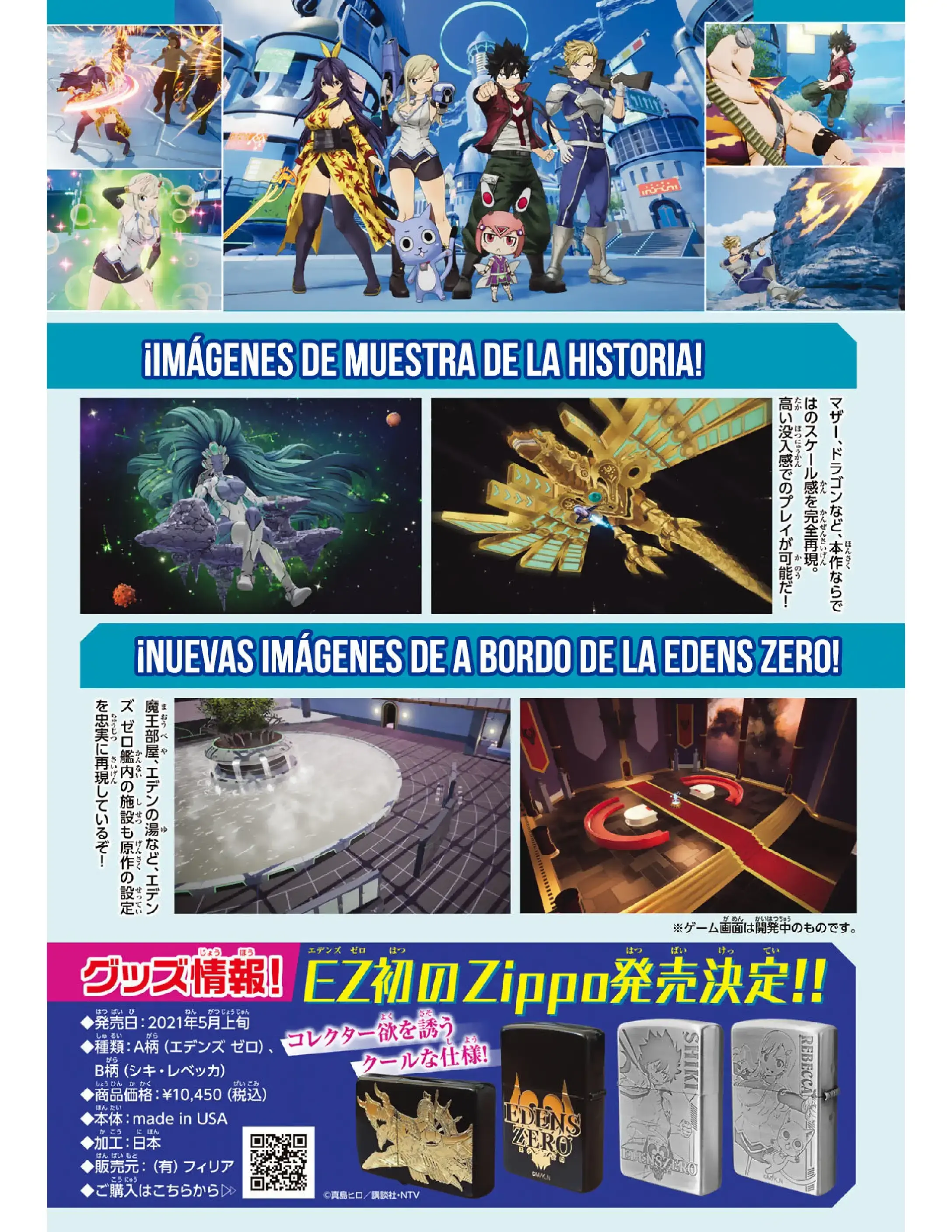 Capitulo 140 page 27