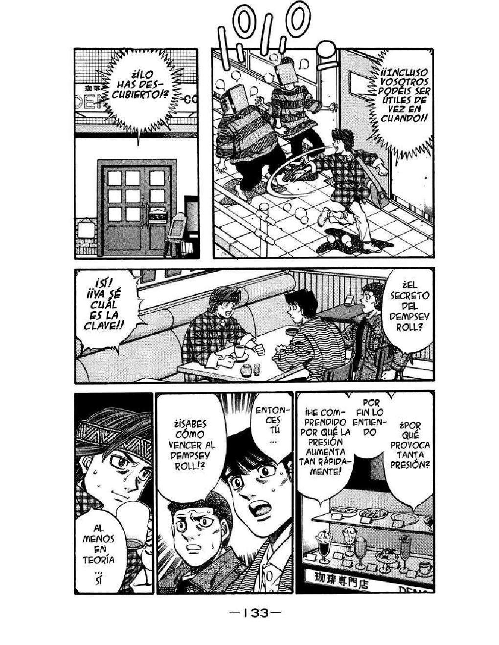 Capitulo 469 page 15