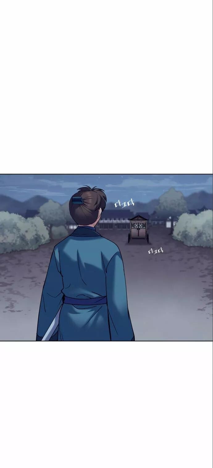 Capitulo 57 page 45