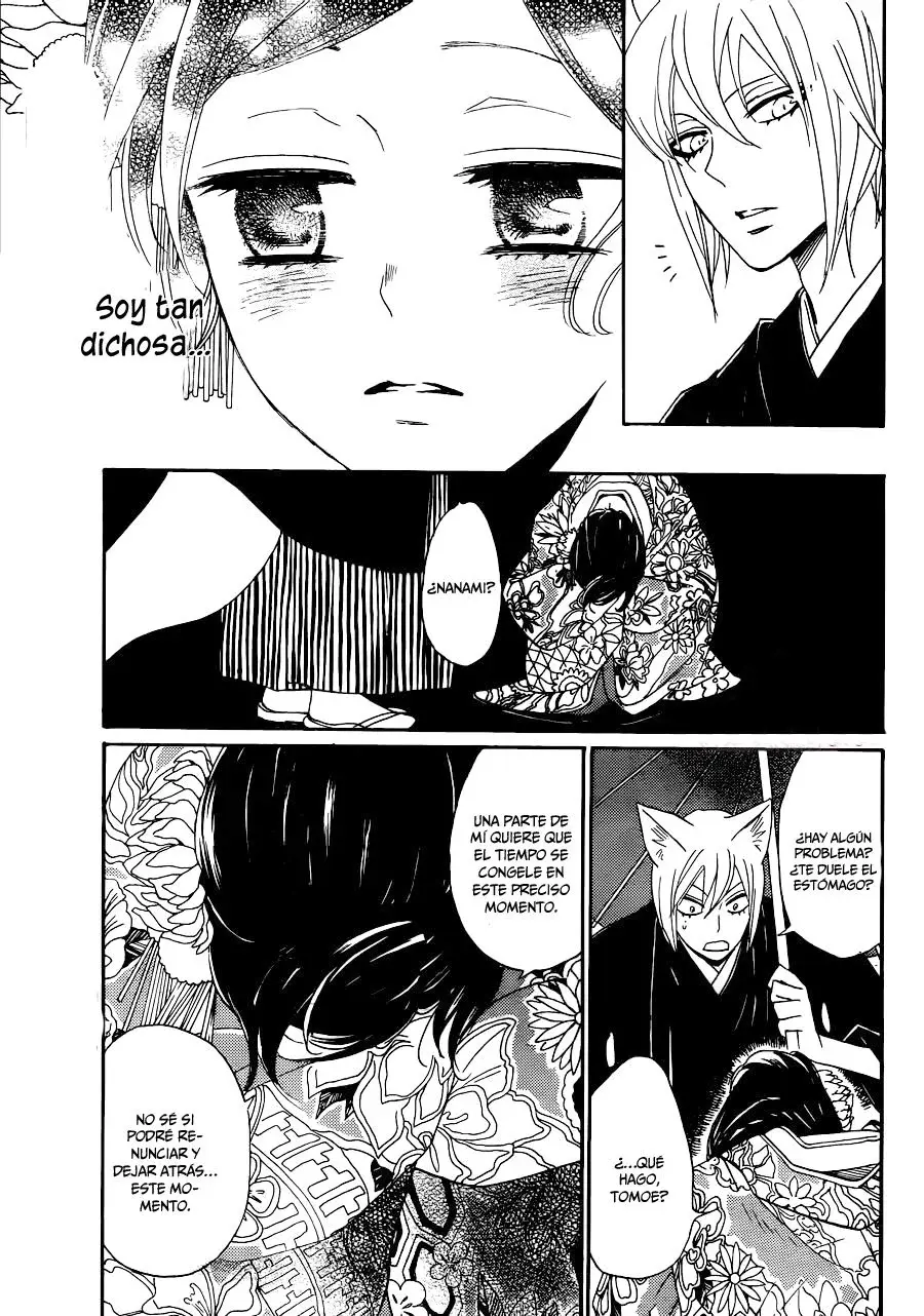 Capitulo 148 page 27