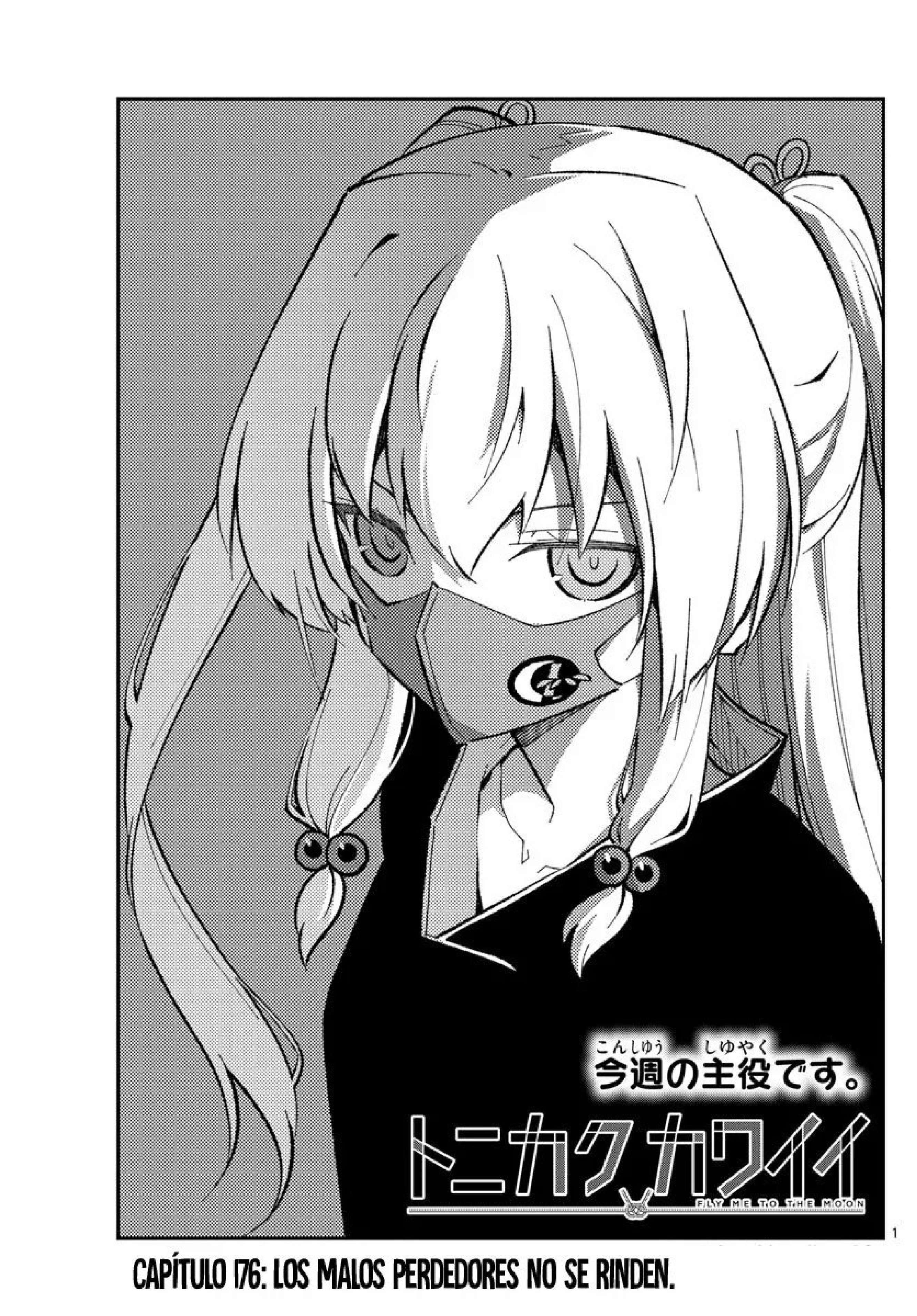 Capitulo 176 page 3