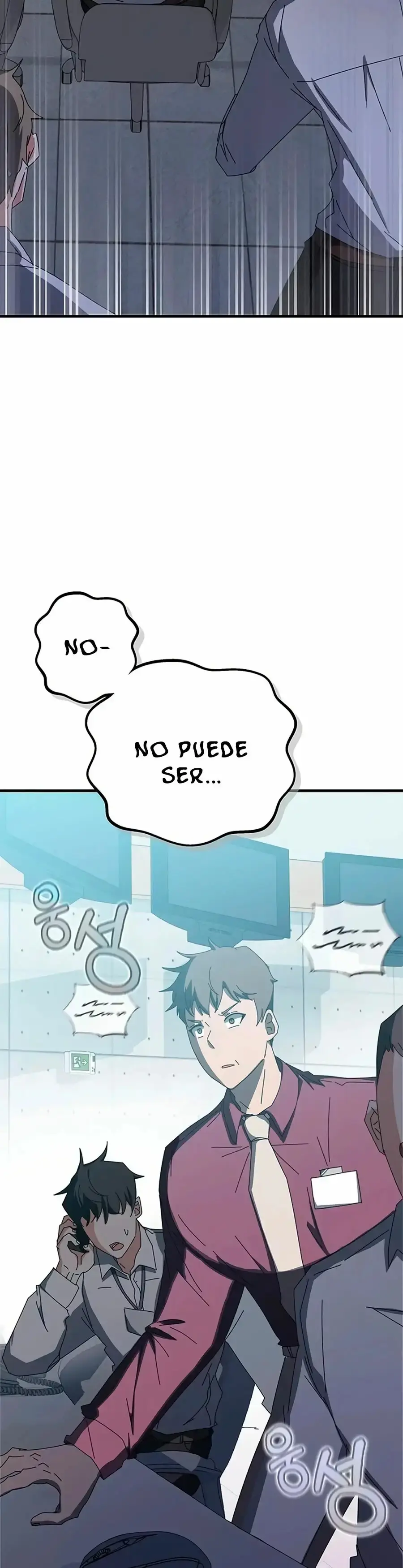 Capitulo 60 page 5