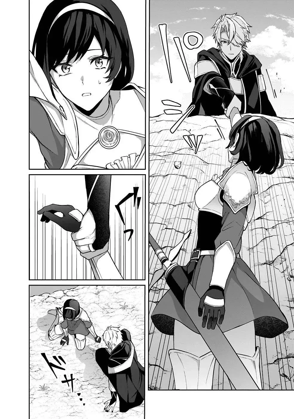 Capitulo 2 page 26