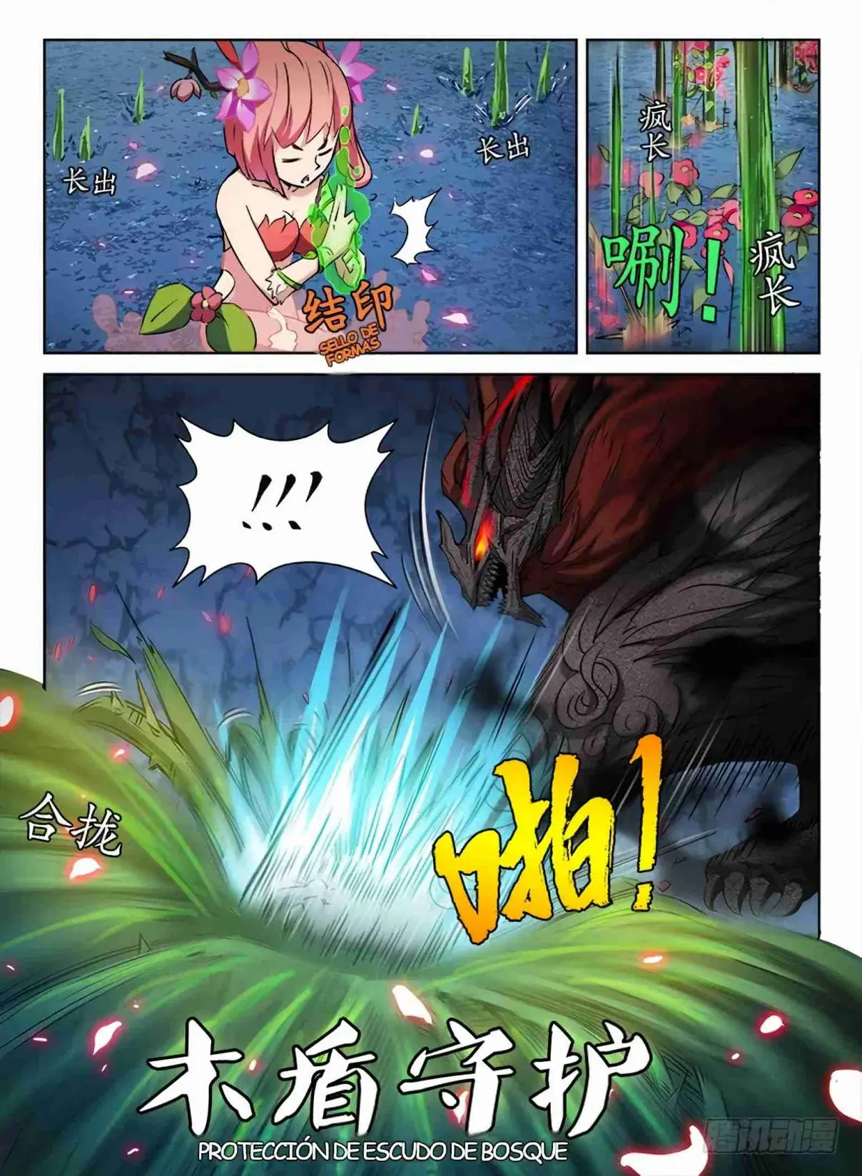 Capitulo 68 page 7