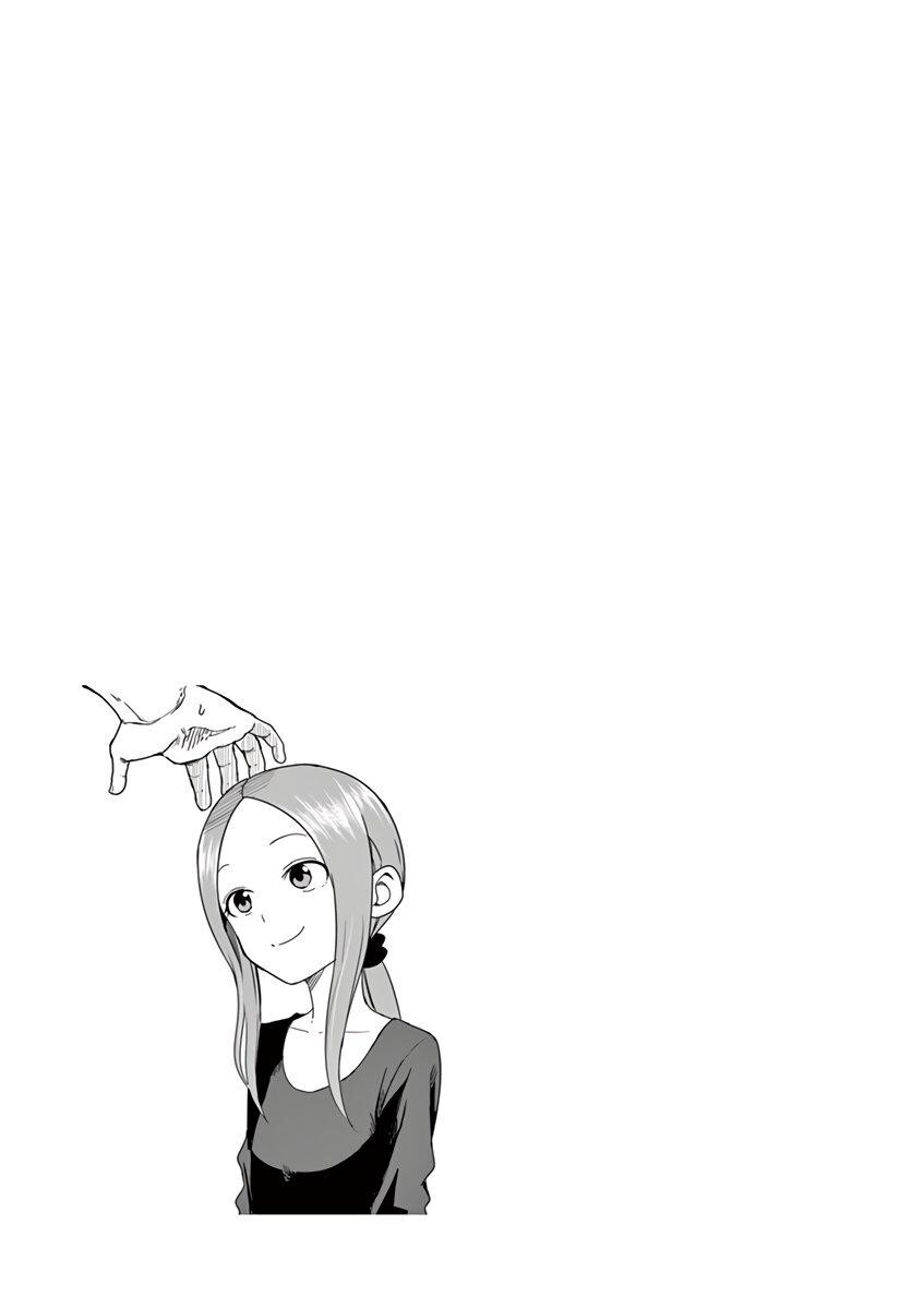 Capitulo 117.50 page 13