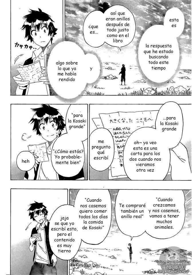 Capitulo 226 page 13