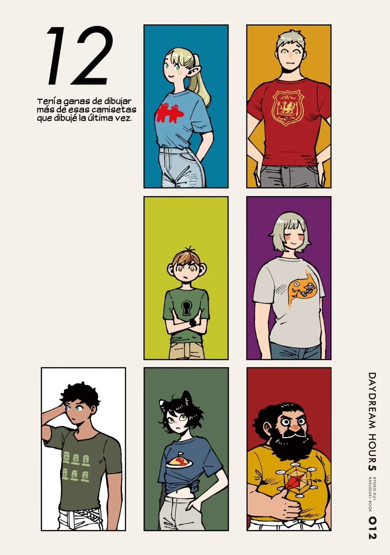 Capitulo 96.40 page 12