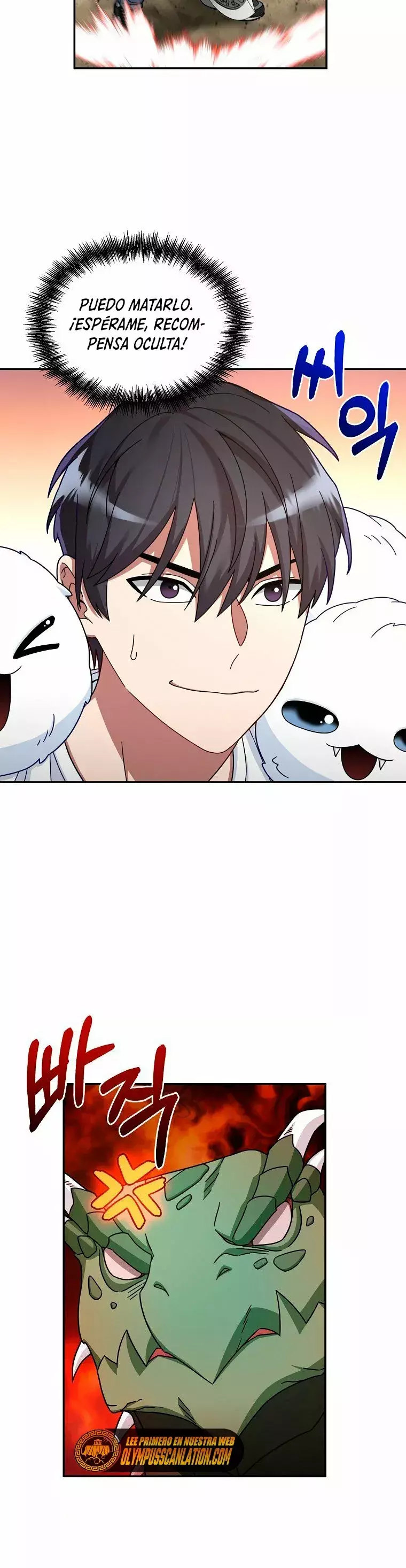 Capitulo 4 page 28