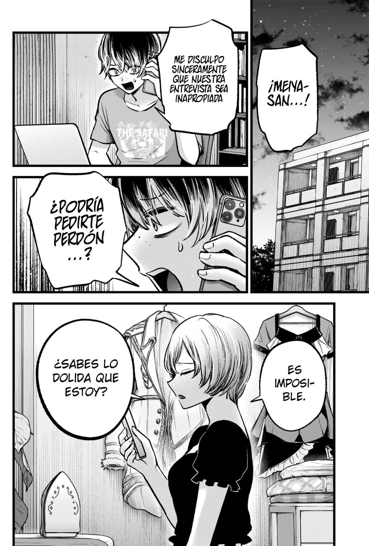 Capitulo 90 page 6