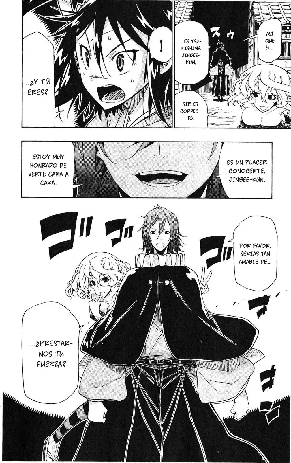 Capitulo 124 page 19