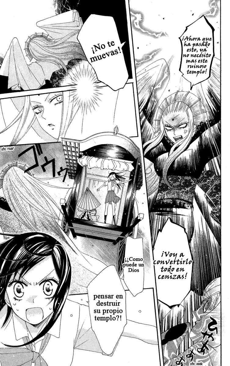Capitulo 12 page 17