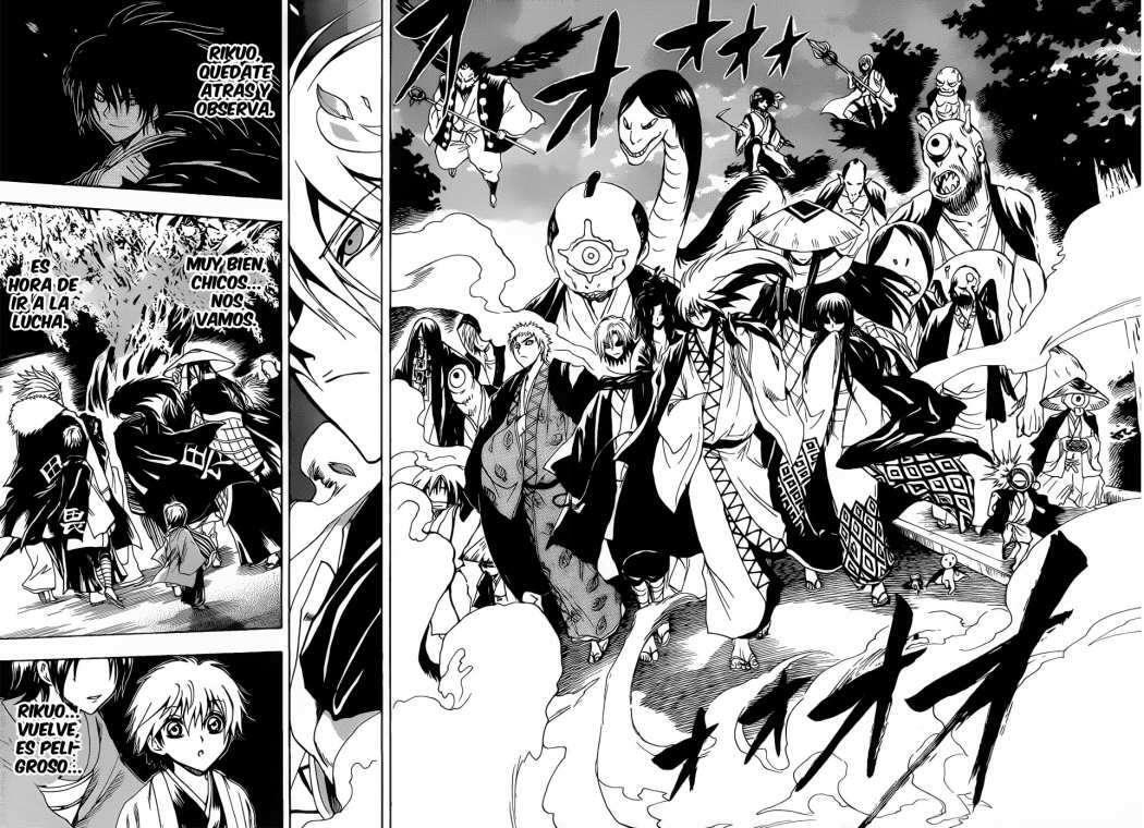 Capitulo 117 page 8