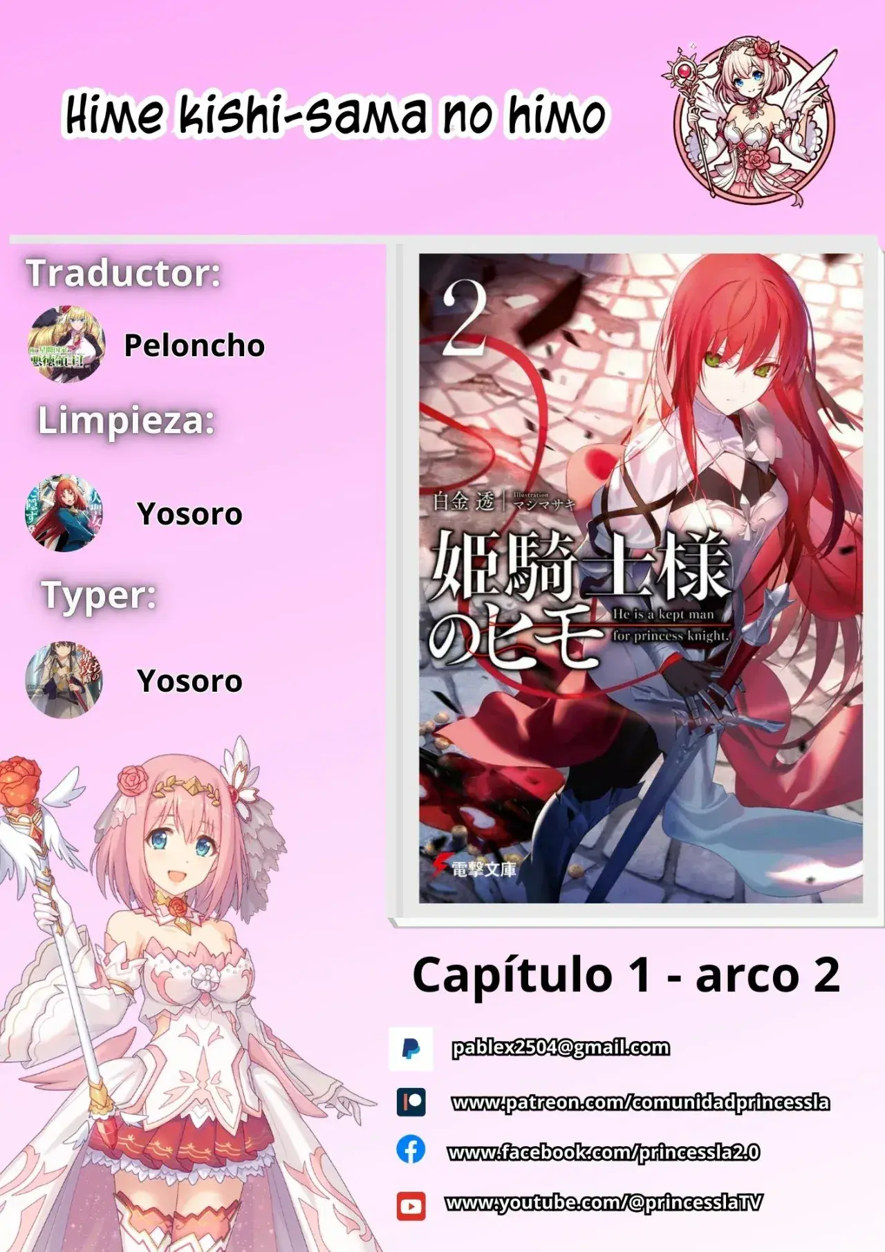 Capitulo 16 page 1