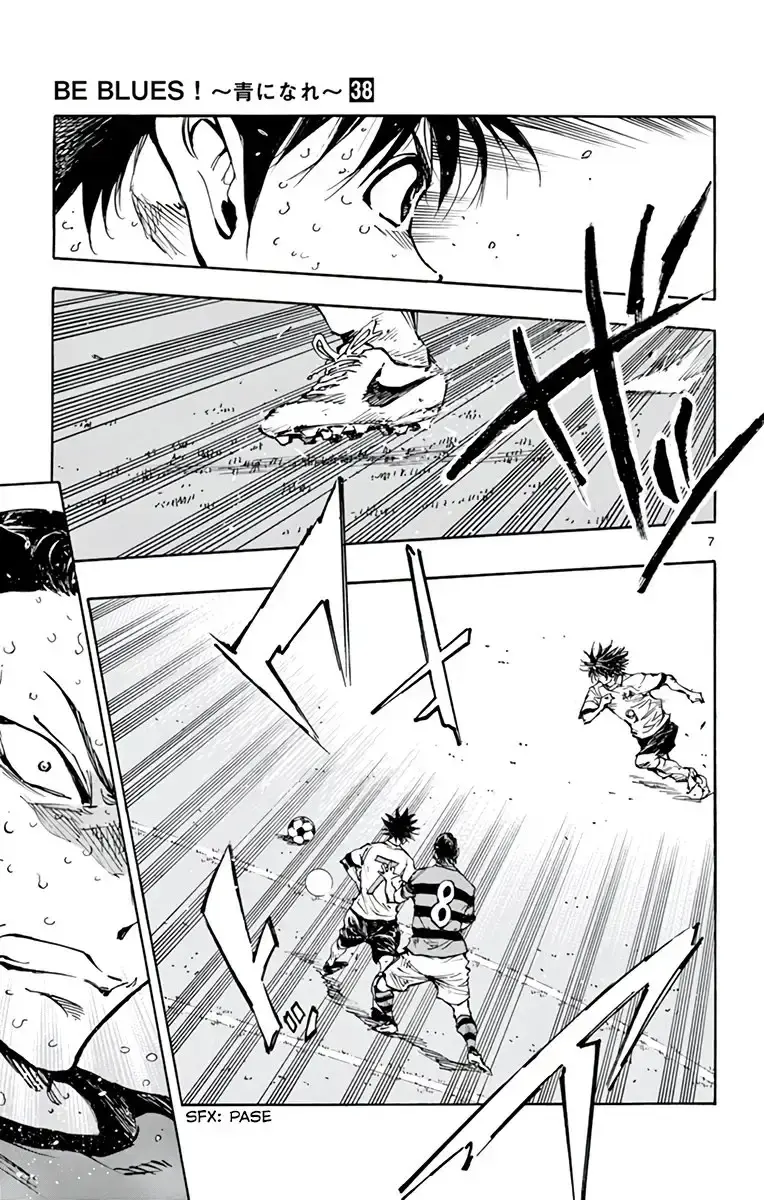 Capitulo 375 page 7