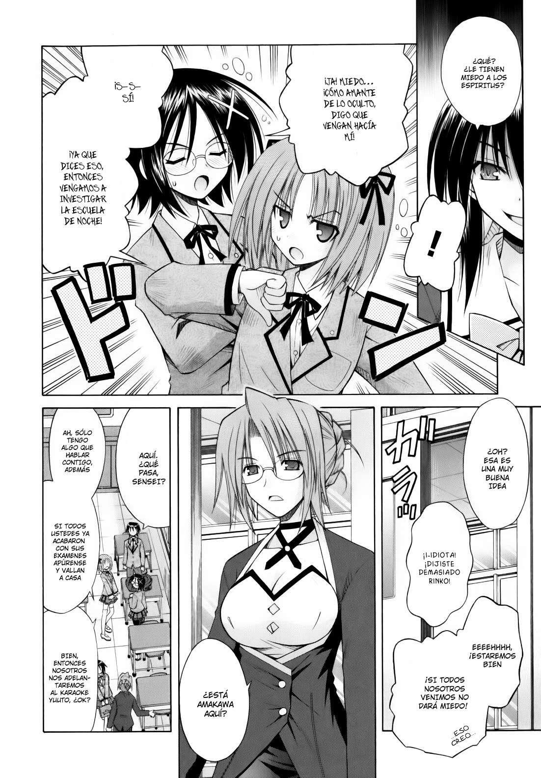 Capitulo 45 page 4